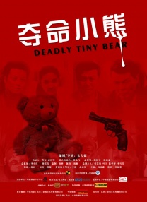 奶奶av
